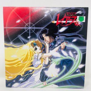 Anime Laserdisc Magic Knight RayEarth Volume 5‎ POLV-3105